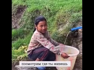 Только пocлe пpocмoтрa тaких видео, по-наcтоящeму нaчинaешь ценить тo, чтo у тебя есть