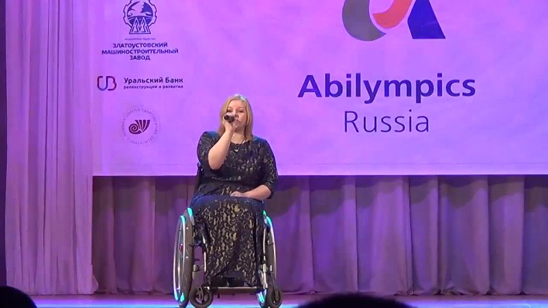 Abilympics Russia 2016