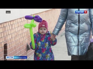 В Калининградской области более 2 тысяч неработающих родителей получили единовременное пособие при рождении ребенка