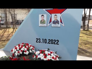 Мемориал памяти летчикам открыли на территории Иркутского авиационного завода