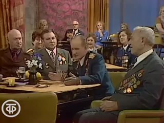 Видео от НАЗАД в СССР