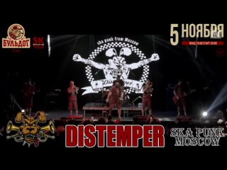 Ветераны ska-punk - “Distemper“ в Йошкар-Оле! 34 года группе!