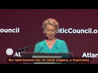 Обжигающая правда Урсулы. Атомную бомбу на Хиросиму сбросили русские #ЩаВидео