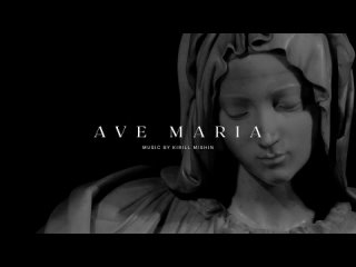 “ARIA“ (муз. Кирилл Мишин, на сл. молитвы “Ave, Maria“) | Исполняет Ольга Фенелонова (сопрано)