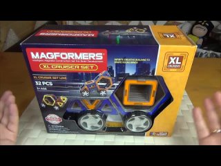 Магформерс - Конструктор Magformers - очень дорогой детский набор!