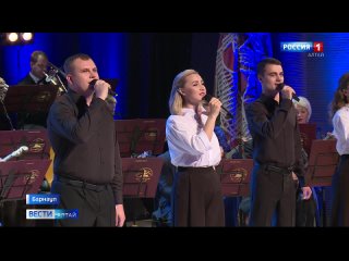 Оркестр русских народных инструментов «Сибирь» представил программу «МуZыка подвига».