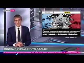 [Телеканал Дождь] Мобилизованных не вернут домой. Путин против ЛГБТ и абортов. Кремль готовит переворот в Украине?