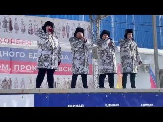Видео от Вокальная группа Державa prk | Official Public
