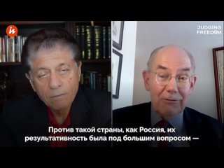 Возрождение могущества России и подъем Китая изменят глобальный порядок, заявил в интервью Youtube-каналу Judge Napolitano профе