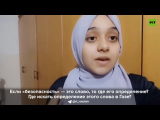 Видео от Наша Россия