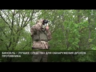 «Стрелы» российских зенитчиков