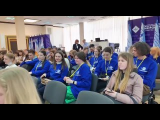 Открытие очного этапа Всероссийского педагогического хакатона HackEducation 2.0