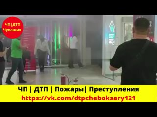 🔴 В ТЦ “Мадагаскар“ произошло задымление.