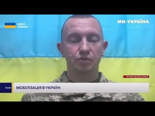 Всем военнообязанным в концлагере “Украина“ нужно явиться в ТЦК, чтобы обновить данные. Это касается и женщин-медиков.