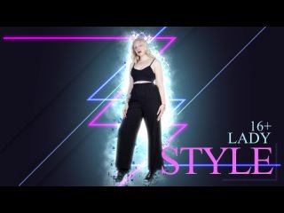 Набор в группу Lady Style клубного формирования Dance mix studio “Галактика“  2023-2024