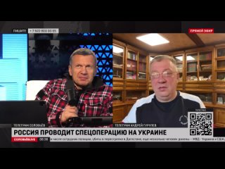 Депутат Гурулев: дали неделю сроку, чтобы цены на топливо упали