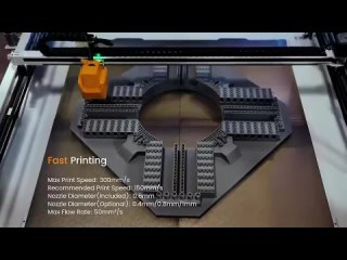 Китайцы выпустили гигантский 3D-принтер для дома