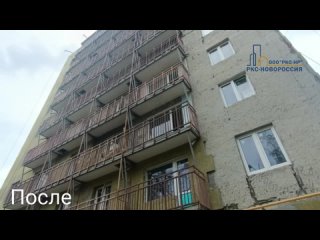 Еще один многоквартирный жилой дом в Орджоникидзевском районе Мариуполя восстанавливают строители Тульской области под руководст