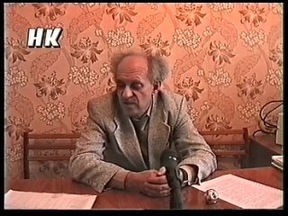 Выпуски передачи Народный контроль (НТА (Ангарск), 2001-2002)