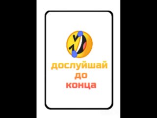 Анекдот про Француза Немца и Русского очень смешной анекдот слушать до конца