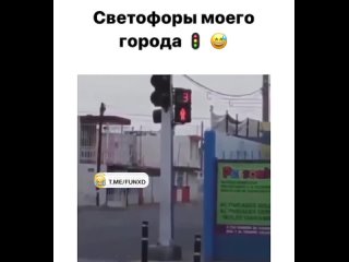 #юмор.