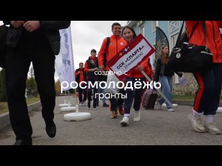 Клубный турнир АССК России «Поволжье»