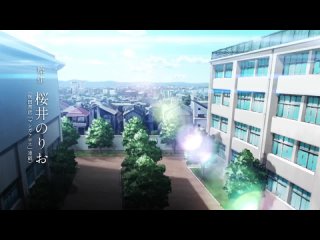 Новый тизер 2 сезона аниме «Опасность в моём сердце»

Выйдет он в январе 2024 года. Студия анимации: Shin-Ei Animation.