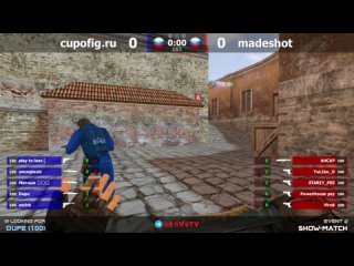 Шоу-Матч по CS 1.6 [ -vs- MADESHOT] 1map @kn1feTV