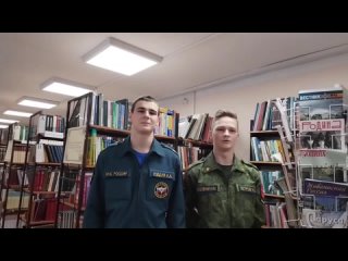 Video by Губернаторская кадетская школа-интернат МЧС