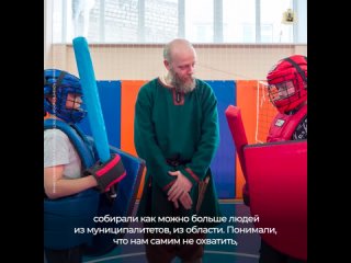 Светлана Костык рассказала про проект для школьников Поморья