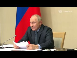 🇷🇺 Заявления президента России Владимира Путина на совещании по ситуации в Дагестане