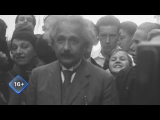 Русская любовница Эйнштейна