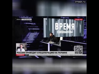 Заметка в TIME - приговор для Зеленского?  Николай Азаров, экс-премьер-министр Украины: Усталость от