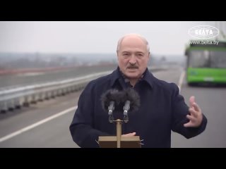 АЛЕКСАНДР ЛУКАШЕНКО: “7 НОЯБРЯ - НЕ ПЕРЕВОРОТ!“