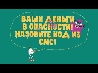 Видео от Сырковский Дом культуры(480p).mp4