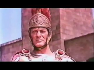 Понтий Пилат_Ponce Pilate (Жан Марэ.1962) VHSRiP Перевод AVO