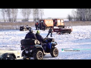 Масштабные учения аварийно-спасательных служб прошли в Алтайском крае
