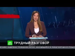 В Москве русофобка из Азербайджана, адвокат Аза Алиева заявившая возбуждении дела против русских мужчин оказалось обманом