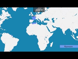 Рабство - история на карте