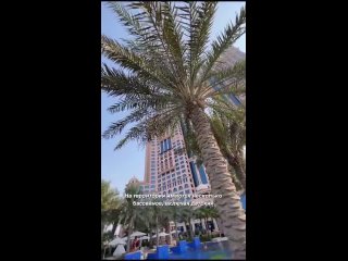 Rixos Marina Abu Dhabi 5 *