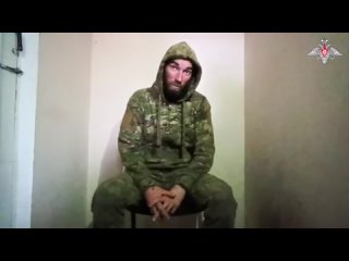 Не хотел воевать: пленный украинский военнослужащий рассказал о попытке сесть в тюрьму из-за нежелания погибать за киевский ре