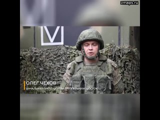 На Южно-Донецком направлении русские бойцы уничтожили три ББМ и 130 ВСУшников — два украинских солда