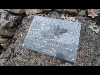 Моряки Северного флота установили памятный знак на острове Беннета в Арктике