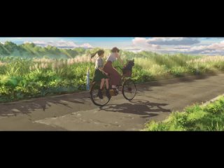 Премьера в России: г. Судзумэ, закрывающая двери / Suzume no tojimari Русский трейлер Аниме (2022г.)