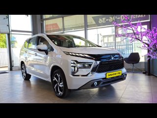 Mitsubishi Xpander - В наличии