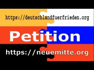 NEUE MITTE 2023-10-18