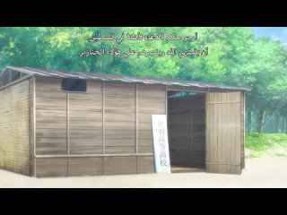[] Ojou to Banken-kun - 05 [1080p] [720p].mp4