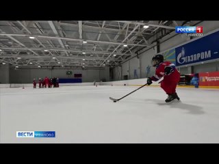Ивановская спортшкола _Звезда_ подписала соглашение с Всероссийской Федерацией хоккея