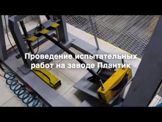 Video by Vladimir Yuzhny