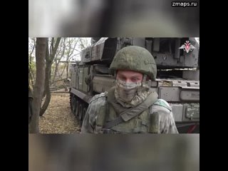 Одна ракета  одна цель   Военнослужащий из Брянской области с позывным Странник  командир расчет